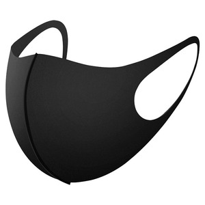 Masque facial personnalisé avec logo imprimé, dernière offre spéciale - Product Image 5
