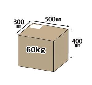 Boîte à colis de grande taille GREEN LIFE en acier doux, durable, multifonctionnelle, verrouillable, avec banc extérieur, boîte aux lettres gris titane, fabriquée au Japon - Product Image 5