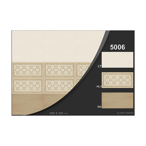 Autocollants de Carrelage Mural De salle de bain Carreaux de Mur En Céramique Numérique 300x600mm - Product Image 1