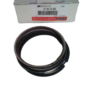 Repuestos Brilliance Auto Parts MW300314, Anillo de Pistón, Componente Esencial para Automóviles - Product Image 1