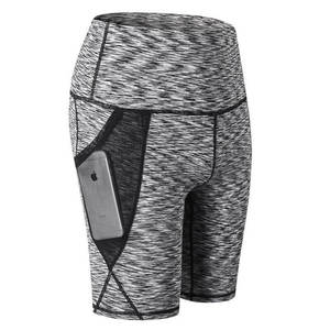 Short de sport et de gymnastique Cool pour femmes, vêtements d'extérieur OEM, taille haute, confortable, meilleure vente - Product Image 1