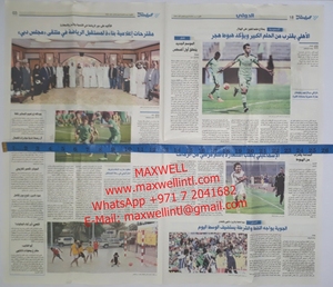 Por publicó periódicos o periódico OINP 9 - Product Image 5