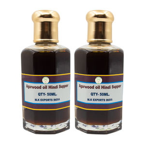 100% Huile d'oud de bois d'agar indien pur et naturel Hindi Supper - Product Image 4