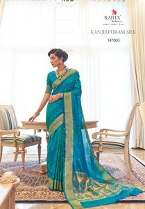 Sari en soie pure de Kanchipuram - Product Image 4