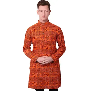 Om Hare Rama Hare Krishna Long Yoga Gypry Hippie Kurta Shirt Casual Gauze Kurta Cotton Men Tunic Kurta Regular Size Large