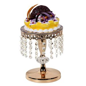Top selling golden Metal <b>Stand</b> Food Server Display Plate for home and restaurants - Product Image 4