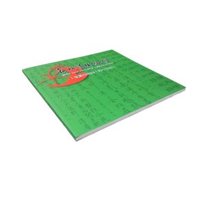 แผ่นกระดาษลูกฟูกแผ่นสองชั้นสำหรับเด็กแผ่นกระดาษลูกฟูกพิมพ์ลาย - Product Image 3