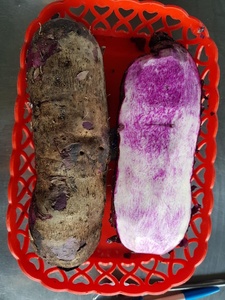 YAM VIOLET FRAIS AU MEILLEUR PRIX - Product Image 2