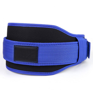 High Quality Neoprene Weightlifting Belt Bodybuilding Fitness Training Waist Protector Gym Belt for Back Support - Product Image 4