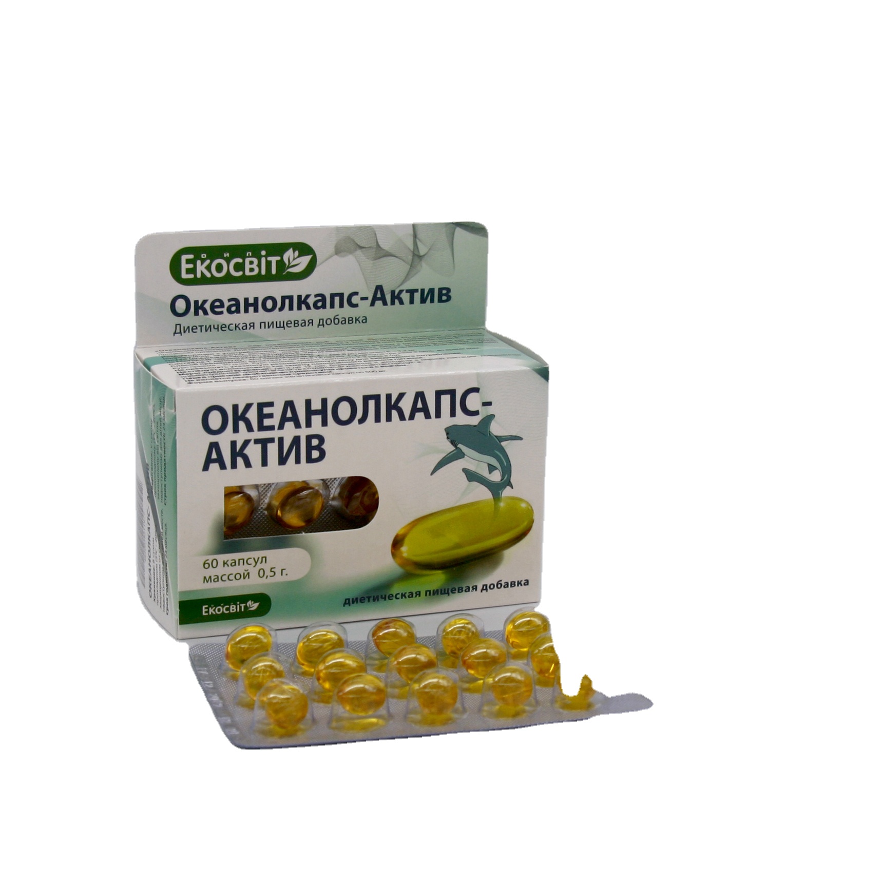 Капсулы для коррекции метаболического процесса и уменьшения излишков холестерина