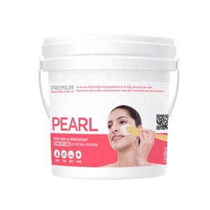 Máscara facial iluminadora de Perla Rosa Etiqueta privada Cuidado DE LA PIEL coreano OEM ODM - Product Image 1