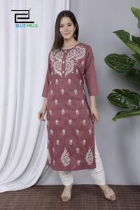 Kurti en soie lisse avec broderie, costume de guerre indien dupatta, vêtement d'extérieur brodé, nouvelle collection - Product Image 3