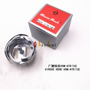 Gancho Rotatorio Original KENLEN Agent HIROSE HSM-ATR(1Q) para BROTHER BAS-412/416/423/BE-0101B-AC/BE-1201B-AC/BE-0901E-AC, MÁS VENDIDO - Product Image 1
