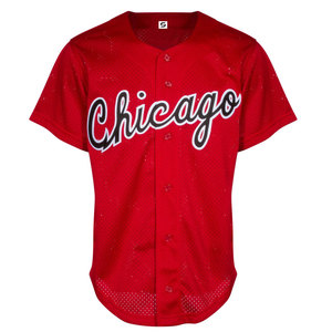 Maillot de baseball brodé blanc de haute qualité Chemise taille adulte respirante unisexe - Product Image 2