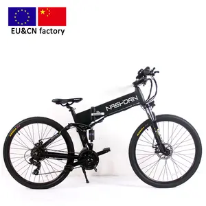 26英寸电动折叠自行车欧盟工厂无反倾销税ebike 36V/48V G2603A后电机新款pedelec e自行车