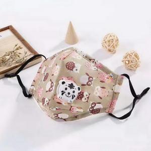 cartoon design best produce new look Health care kids facemasks - Product Image 2