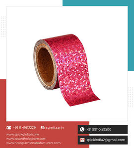 Color impermeable láser adhesivo dorado holográfico Venta caliente de alta calidad personalizada impermeabilización autoadhesiva cinta recubierta - Product Image 2