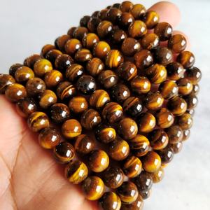 Perles sculptées turquoises réglables Bracelet à breloques oeil de tigre Argent Mala Perles Lettre Cadeaux avec Agate Accents principaux dorés - Product Image 3