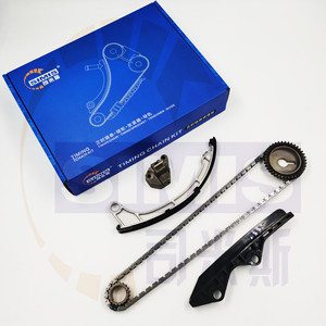Kit de cadena de distribución, piezas de cubo/March/<span class=keywords><strong>Micra</strong></span>/Note - Product Image 1