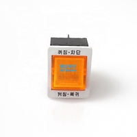 Interrupteur à bascule Rls Arb Ce Noir 10A 250V 4P Utilisation industrielle Modèle KCD4-201LP