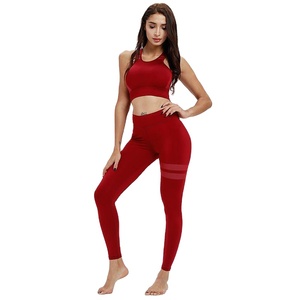 Conjuntos de ropa de gimnasio sin costuras para mujer, ropa informal hecha a medida - Product Image 1
