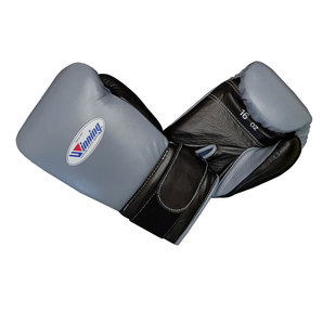 Guantes de Boxeo y Protector de Cabeza de Piel Sintética de la Mejor Calidad, Ajustables, con Cierre Personalizable, Estilo Ganador - Product Image 5