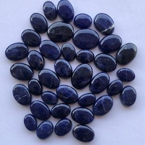 Piedra de Sodalita Azul Natural de 10 mm, 20 mm, 30 mm, Gema Suelta Ovalada Lisa, Cabujón Semiprecioso, Última Novedad, Calidad AAA para Joyería - Product Image 2