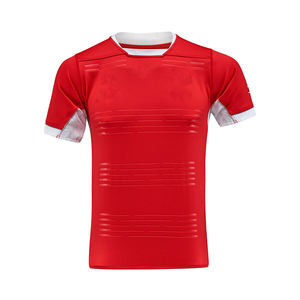 ที่มีคุณภาพสูงเรียกร้องมากที่สุดชุดรักบี้2021 - Product Image 3