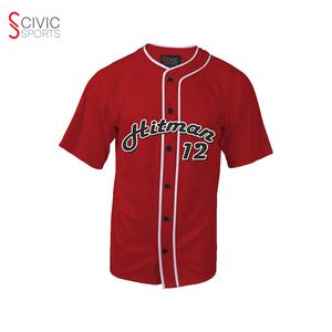 Vêtements de sport de baseball et softball unisexe à design personnalisé pour jeunes nouveaux maillots et chemises unis de haute qualité ensembles de vente en gros bon marché - Product Image 1