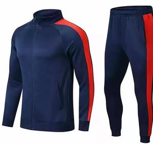 Slim fit entrenamiento chándales - Product Image 4