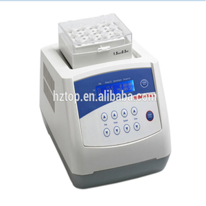 MSC-100 الحرارية جهاز حاضن هزاز - Product Image 2