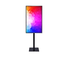 3000 Nits 32 Zoll LCD Werbedisplay Bildschirm Wasserdicht Hohe Helligkeit Digitale Beschilderung für Einkaufszentren