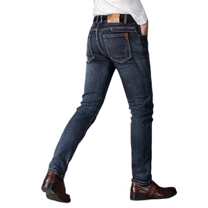 กางเกงยีนส์ขายาวสำหรับผู้ชายสุดพิเศษพร้อมกางเกงซักสุดๆจากบังคลาเทศราคาถูกมากขายส่งสวยทันสมัยเท่ - Product Image 5