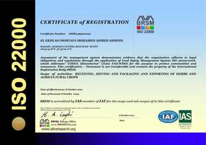 Style non traité égyptien sec cru de la poudre 25kg d'hibiscus de catégorie supérieure - Product Image 5