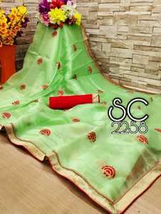 Vêtements de soirée en soie pour femmes, filet brodé de styliste, design de fleurs indiennes, couleur orange, saray avec chemisier, pièce de travail en perles - Product Image 6