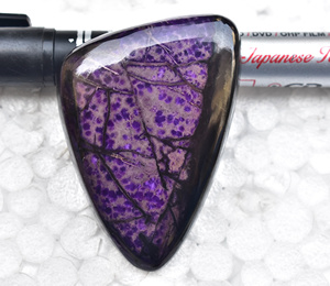 Pierres précieuses Sugilite de haute qualité, 1 pièce, pour la fabrication de bijoux - Product Image 1