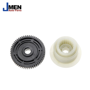 Jmen-caja de transferencia para BMW, Kit de engranajes de actuador, varios JMBW-VS004K, 27107566296 - Product Image 1