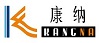 KANG NA VN CO., LTD logo