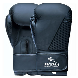 Guantes de boxeo de cuero sintético para entrenamiento profesional, guantes de boxeo de alta resistencia, con Logo personalizado, OEM ODM - Product Image 1