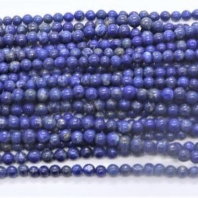 Perles en vrac rondes lisses en Lapis Lazuli naturel de 6mm pour bijoux Fournisseur de perles de pierres précieuses semi-précieuses du fabricant indien - Product Image 2