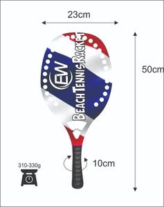 Raquetas de Tenis de Playa Personalizadas, Raqueta de Carbono y Vidrio con sus Logotipos y Combinaciones de Colores, 310-330g, 50cm - Product Image 1