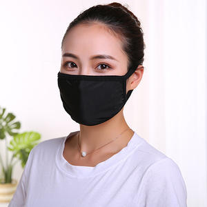 Custom designed Facemask Logo Printed Washable Cotton Black Facemask - Product Image 1