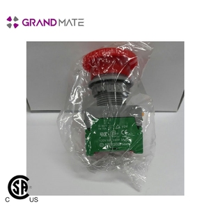 Détecteur de gaz avec vanne d'arrêt - Product Image 5
