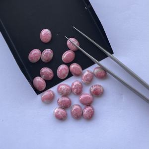 8mm 10mm <b>Natural</b> Pink Thulite <b>Stone</b> Smooth Oval Loose Calibrated Cabochon From Gemstones Price Manufacturer Semi Precious Loose - Product Image 3