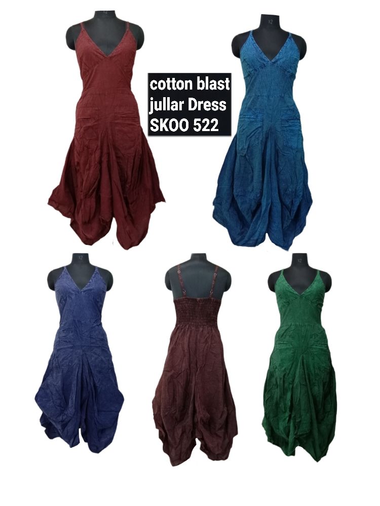 มีหลากหลายสี