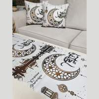 Housse de coussin tissée islamique musulmane en coton, antidérapante, lavable, cadeau pour le Ramadan et l'Aïd, décoration pour la chambre, la cuisine, la salle de bain, la maison