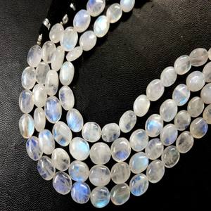 Wholesale Premium Quality <b>Blue</b> Rainbow Moonstone Smooth Oval <b>Beads</b> From India Manufacturer Supplier Exporter - Product Image 3