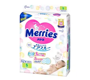 สัมผัสนุ่มและสะอาดพรีเมี่ยมเด็กผ้าอ้อม Kao Merries ทำในประเทศญี่ปุ่น