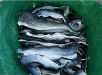Miglior prezzo pelle di pesce essiccato/pelle di pesce salmone essiccato da Viet Nam/ambra + 84383004939