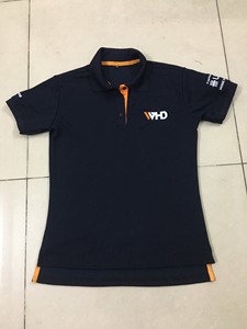 Camisa de Manga Larga de Alta Calidad, Tejida, Formal, de Poliéster/Algodón, con Logotipo Bordado, 200 Gramos - Product Image 2